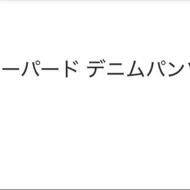 2번째 상품 이미지