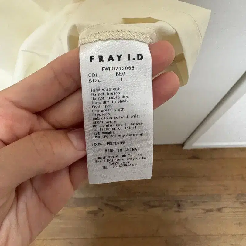 7번째 상품 이미지