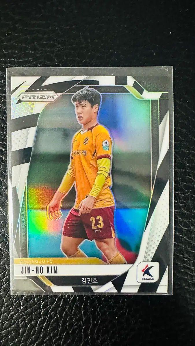 K리그 광주FC 김진호 백호 프리즘 카드