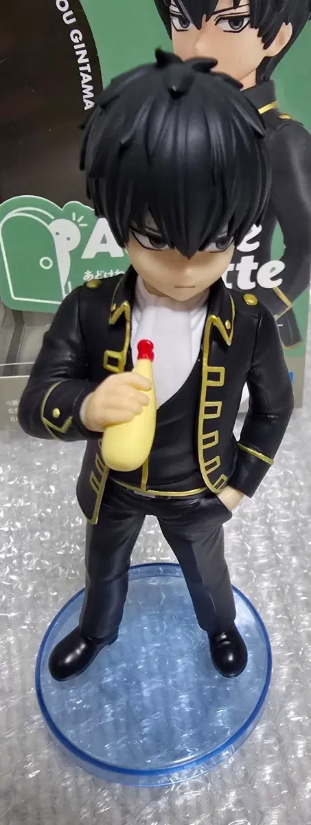 은혼 히지카타 아도케네트
