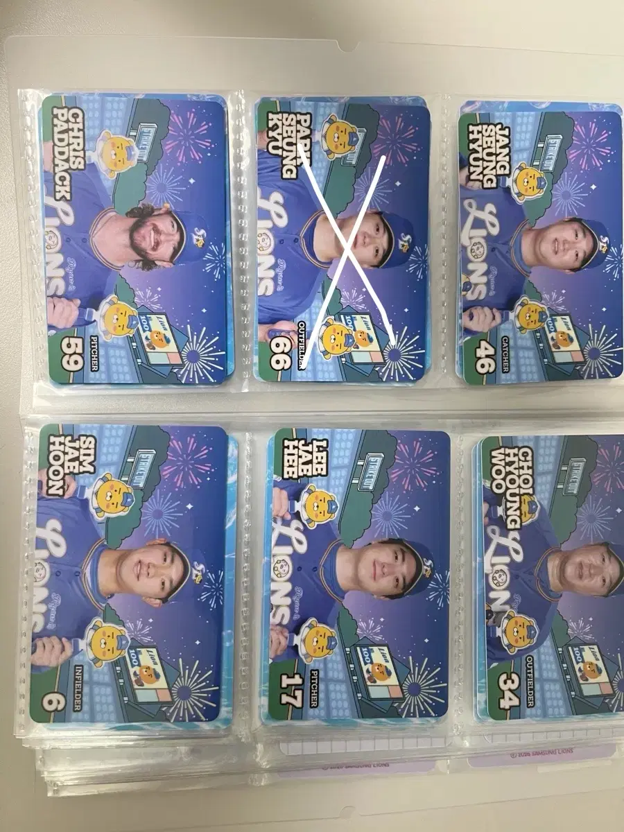 삼성라이온즈 카카오 포카 판매합니다