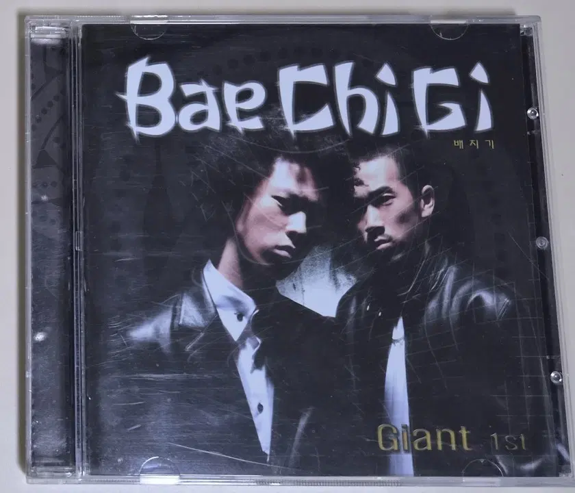 배치기 1집 (개봉 CD) 반갑습니다, 남자의 로망