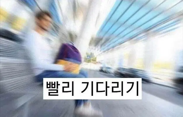 구매) 오오에 오오타케 회지