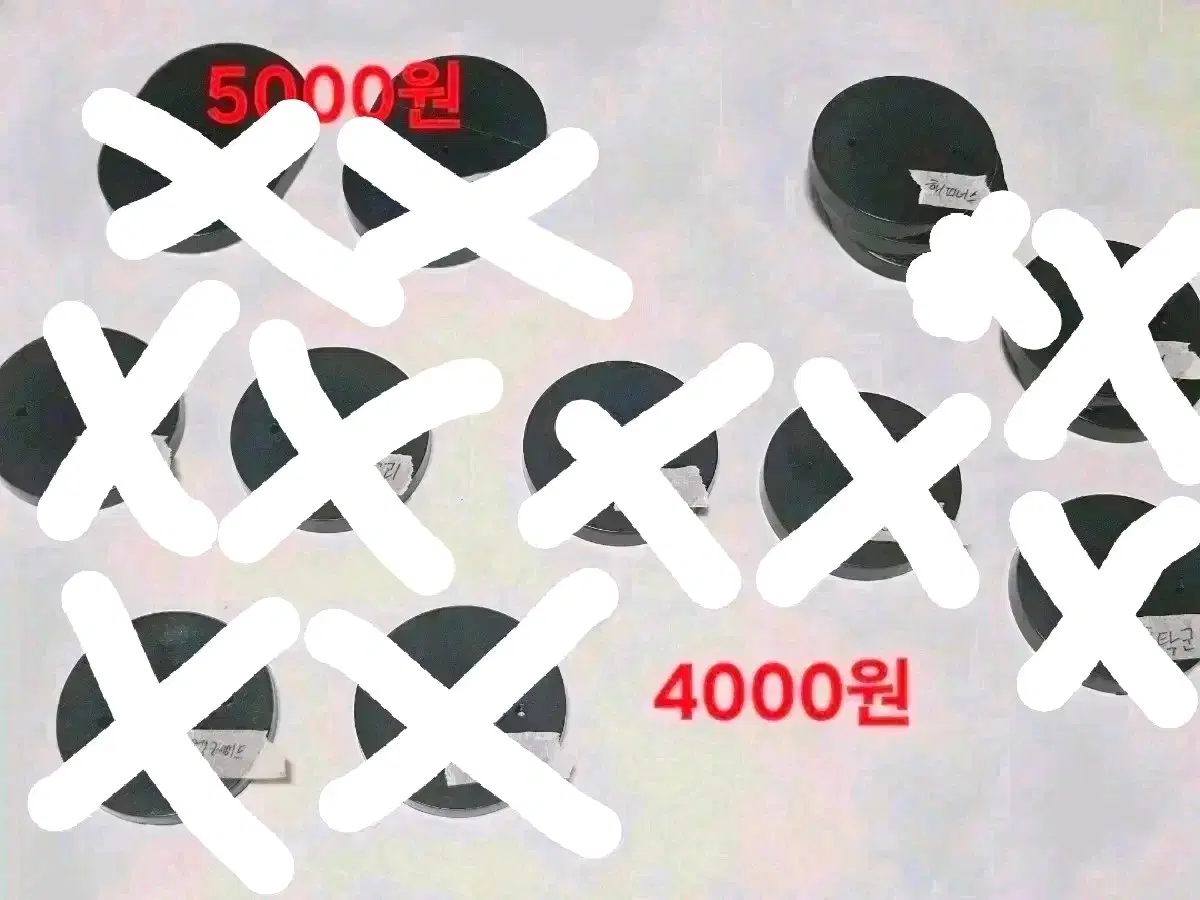 개당가격)포켓몬스터 입체도감 피규어 받침대 판매