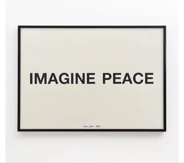 YokoOno JohnLennon IMAGINE PEACE 포스터