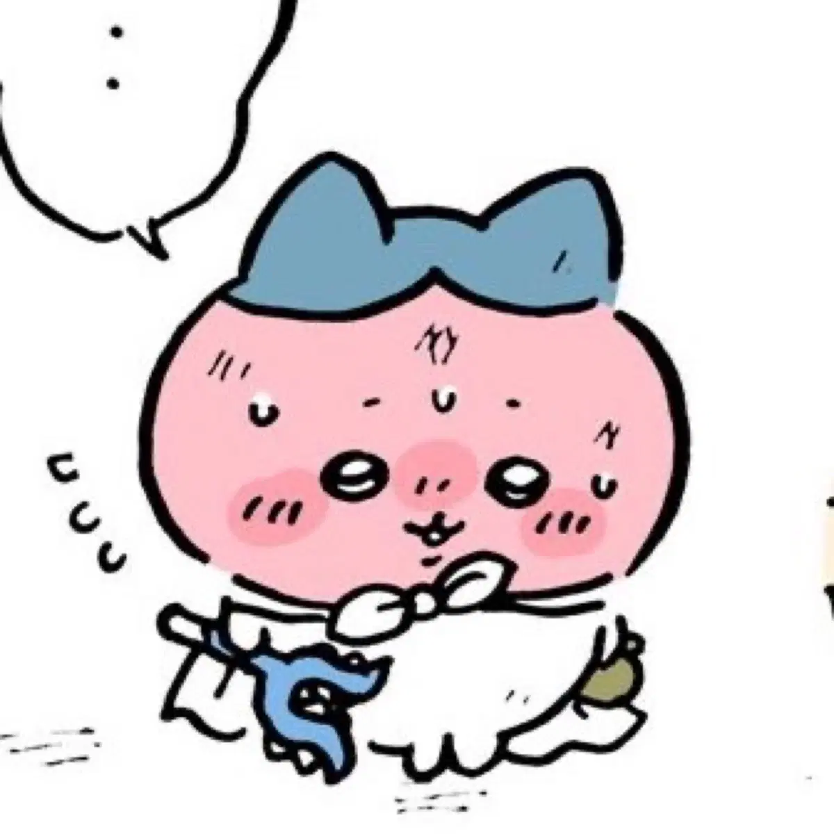 판매 완료