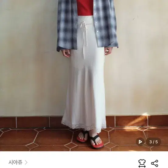 시야쥬 레이스 실키 롱 스커트 크림 2사이즈
