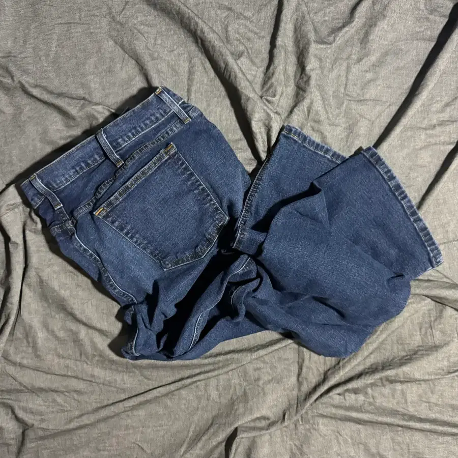 George Relaxed Fit Stretch Jeans Sz 42X32