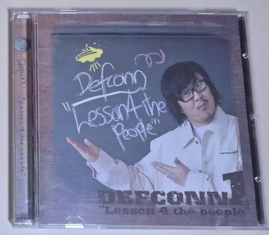 데프콘 1집 Lesson 4 the people (개봉 CD)
