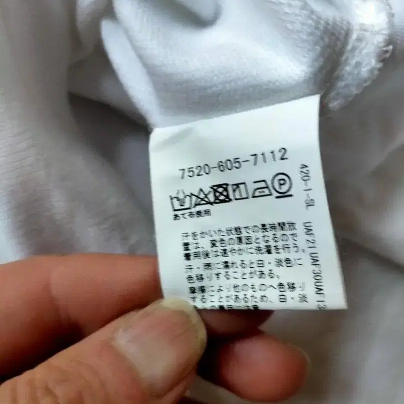 10번째 상품 이미지