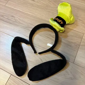 할인 중 [레어] 디즈니 구피 머리띠 팬캡