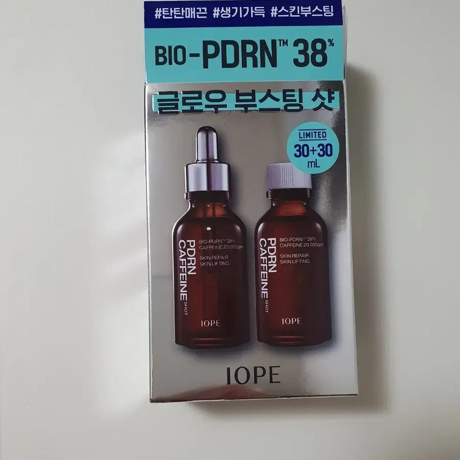 아이오페 PDRN 카페인샷 30ml + 리필 30ml 기획세트