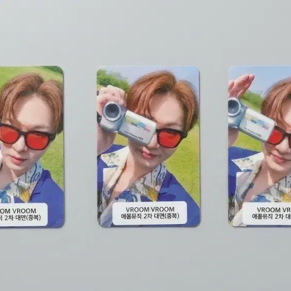 이창섭 비투비 부릉부릉 애플뮤직 대면