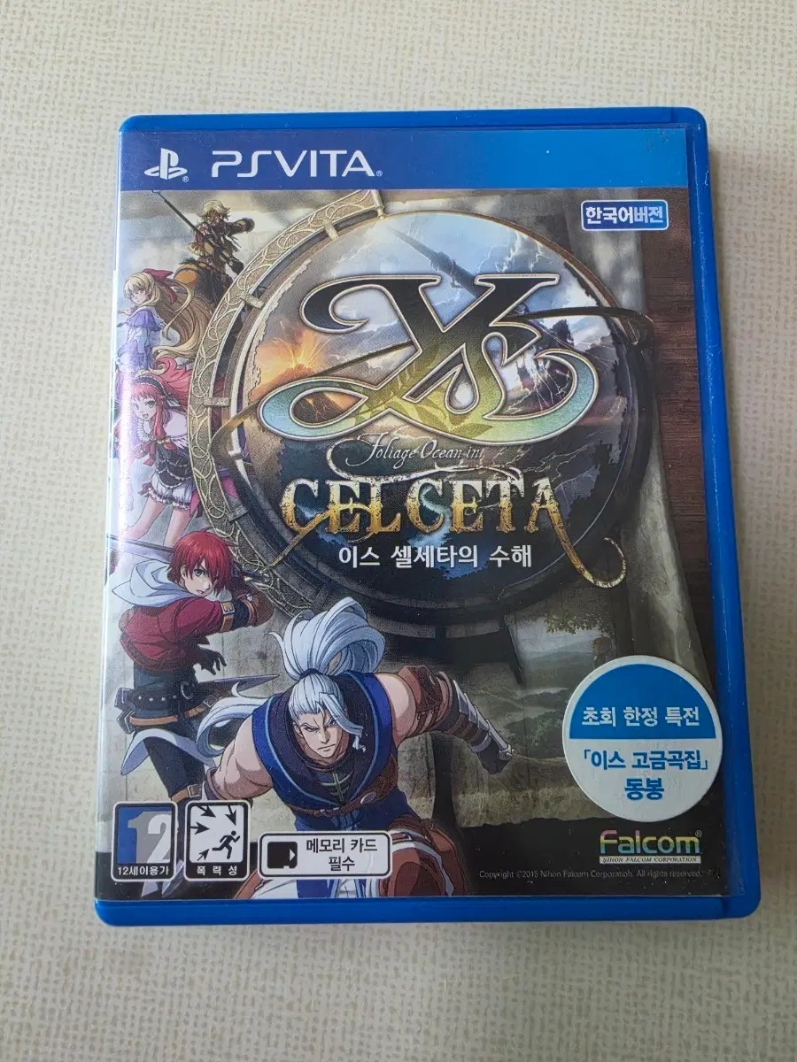 PSVita 이스 셀세타의 수해 한국어버전