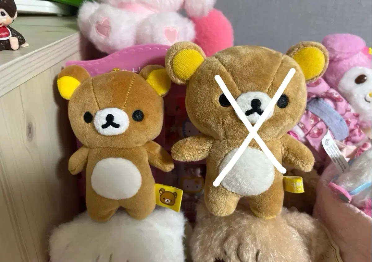 리락쿠마 인형 키링