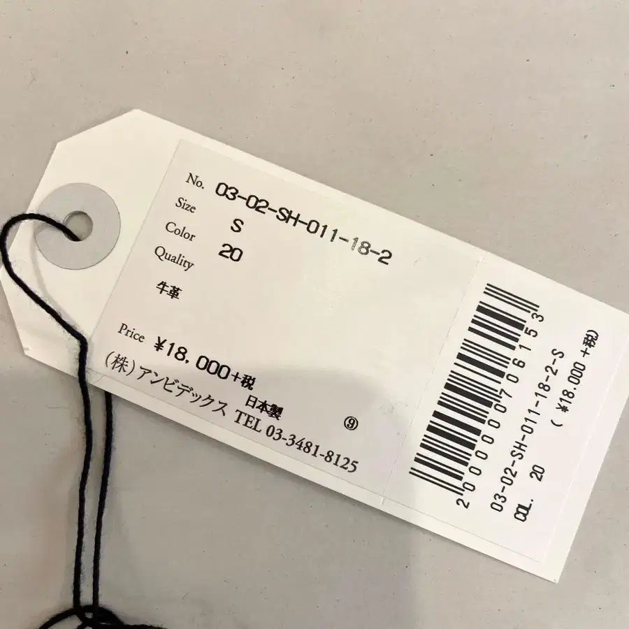 6번째 상품 이미지