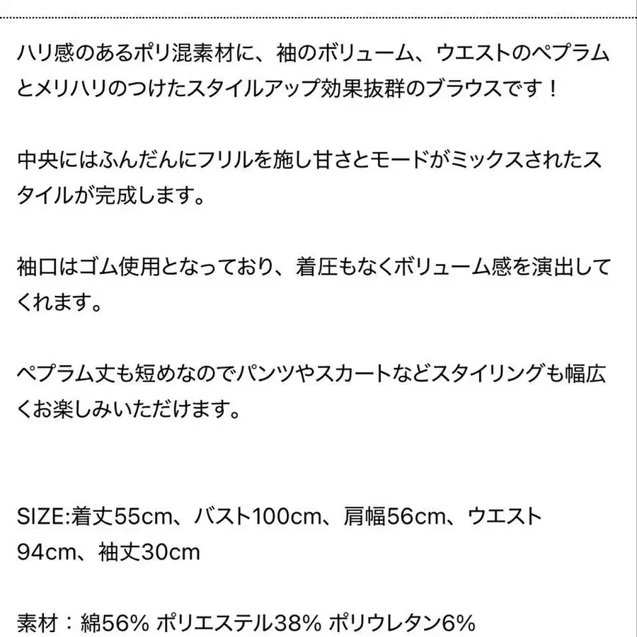 3번째 상품 이미지