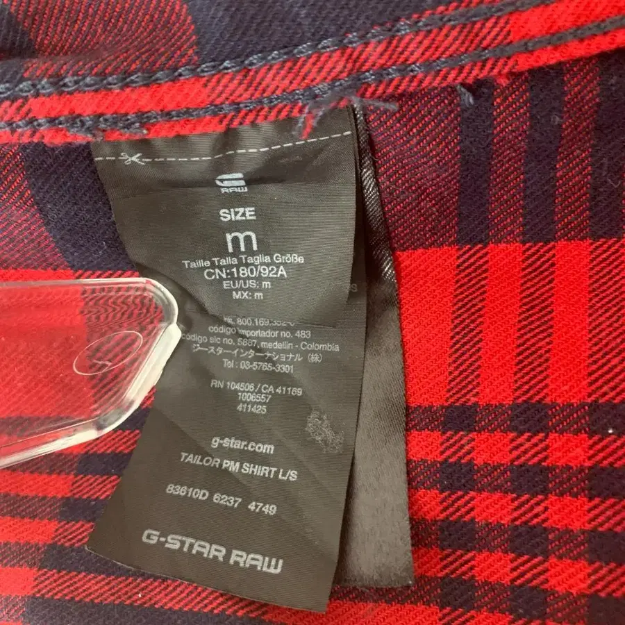 7번째 상품 이미지