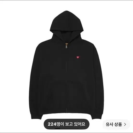 휴먼메이드 후드집업 L사이즈