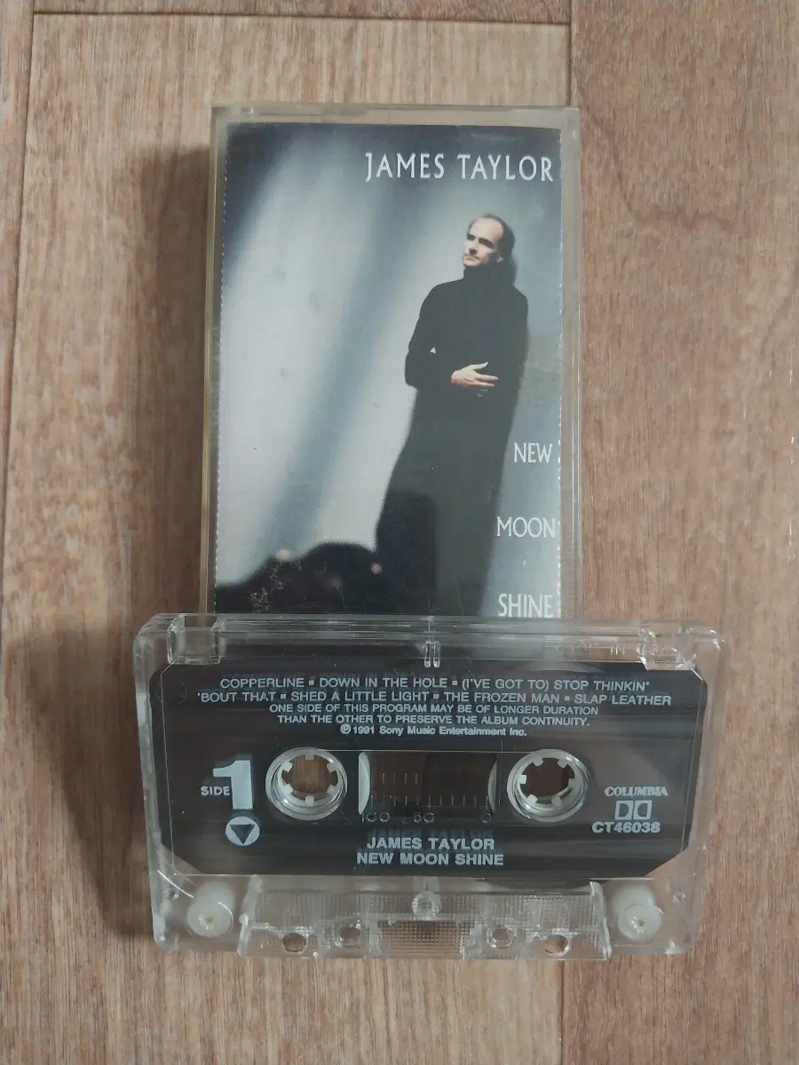 James Taylor 카세트테이프