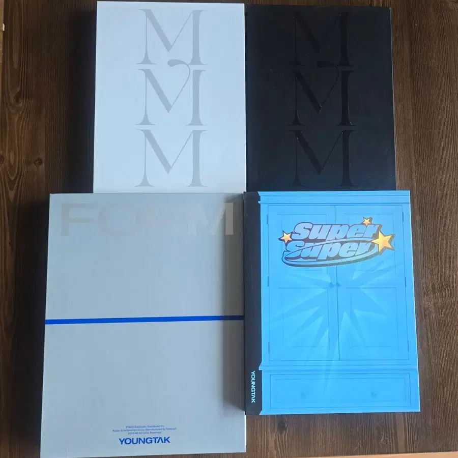 영탁앨범