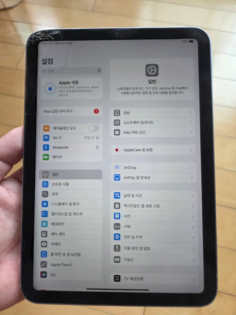 아이패드 미니6 와이파이 64g 액정파손 배터리80%