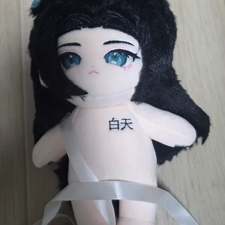 화산귀환 백천 속성 솜깅 20cm