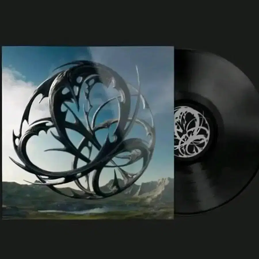 aespa Armageddon LP