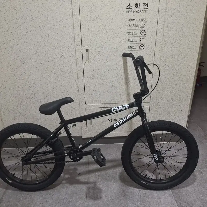 컬트 BSTAR BIKE BMX 블랙