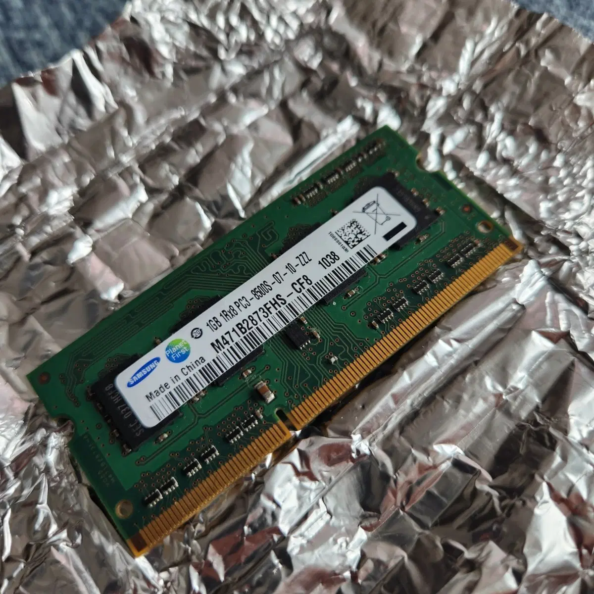 삼성 1GB PC3 8500S 노트북 램
