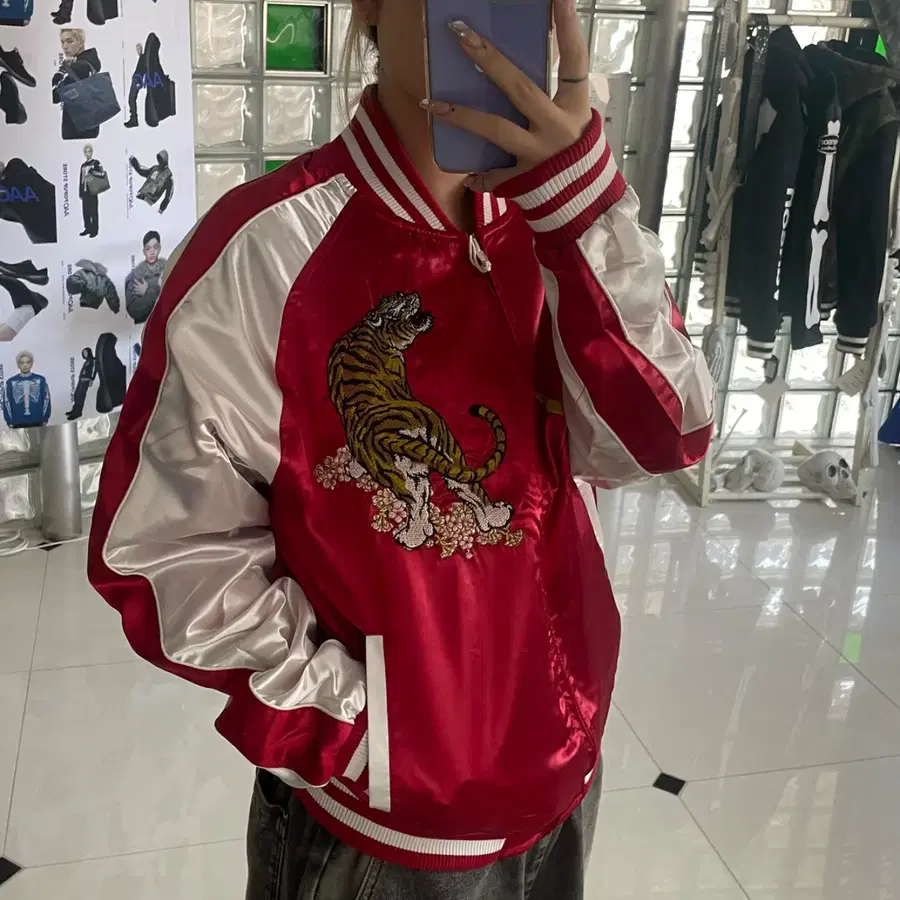 Japanese brand 재팬 tiger sukajan