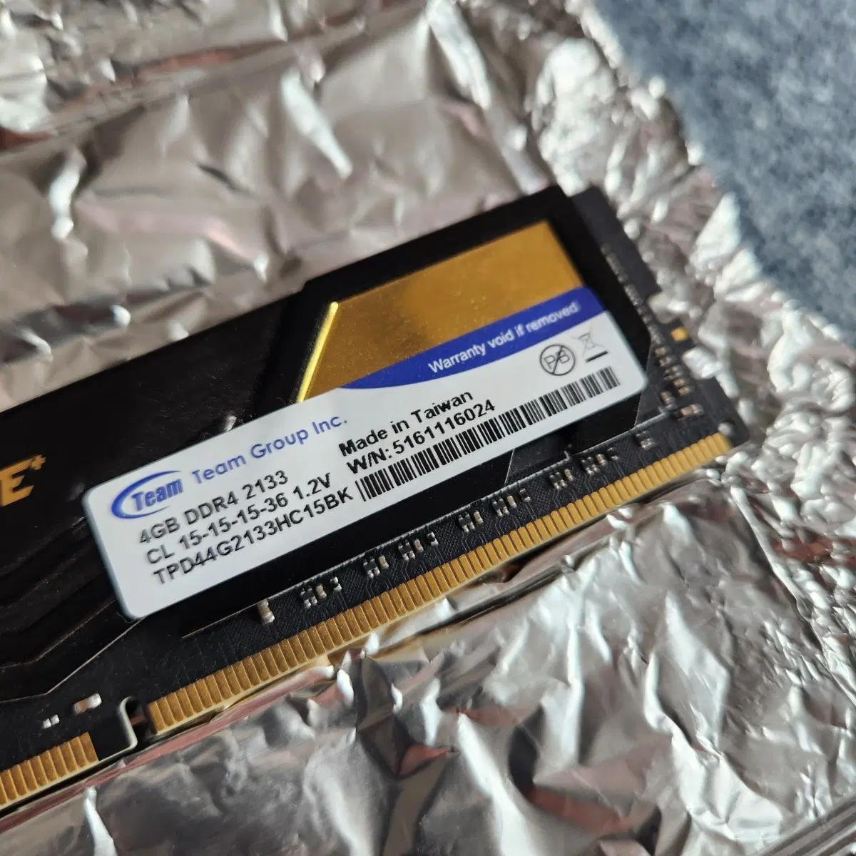 팀그룹 엘리트 DDR4 4GB 1개