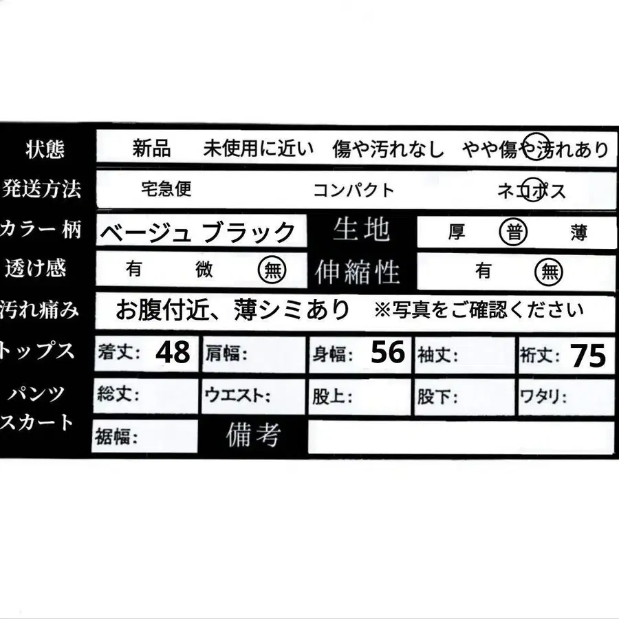 9번째 상품 이미지