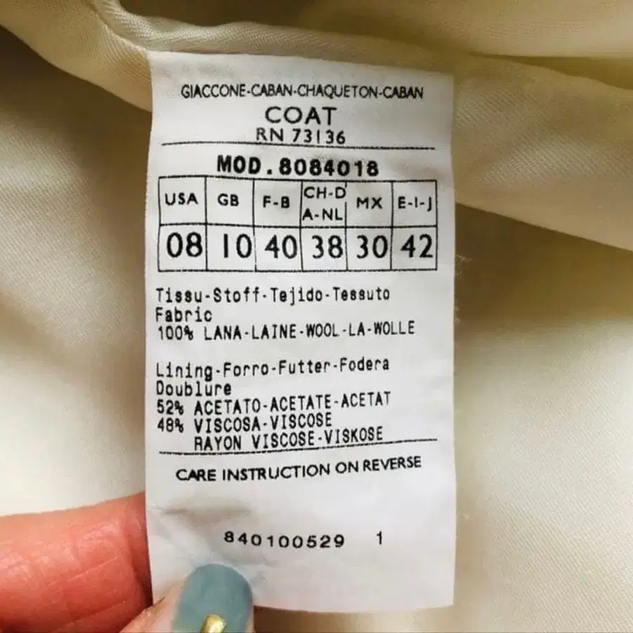 4번째 상품 이미지