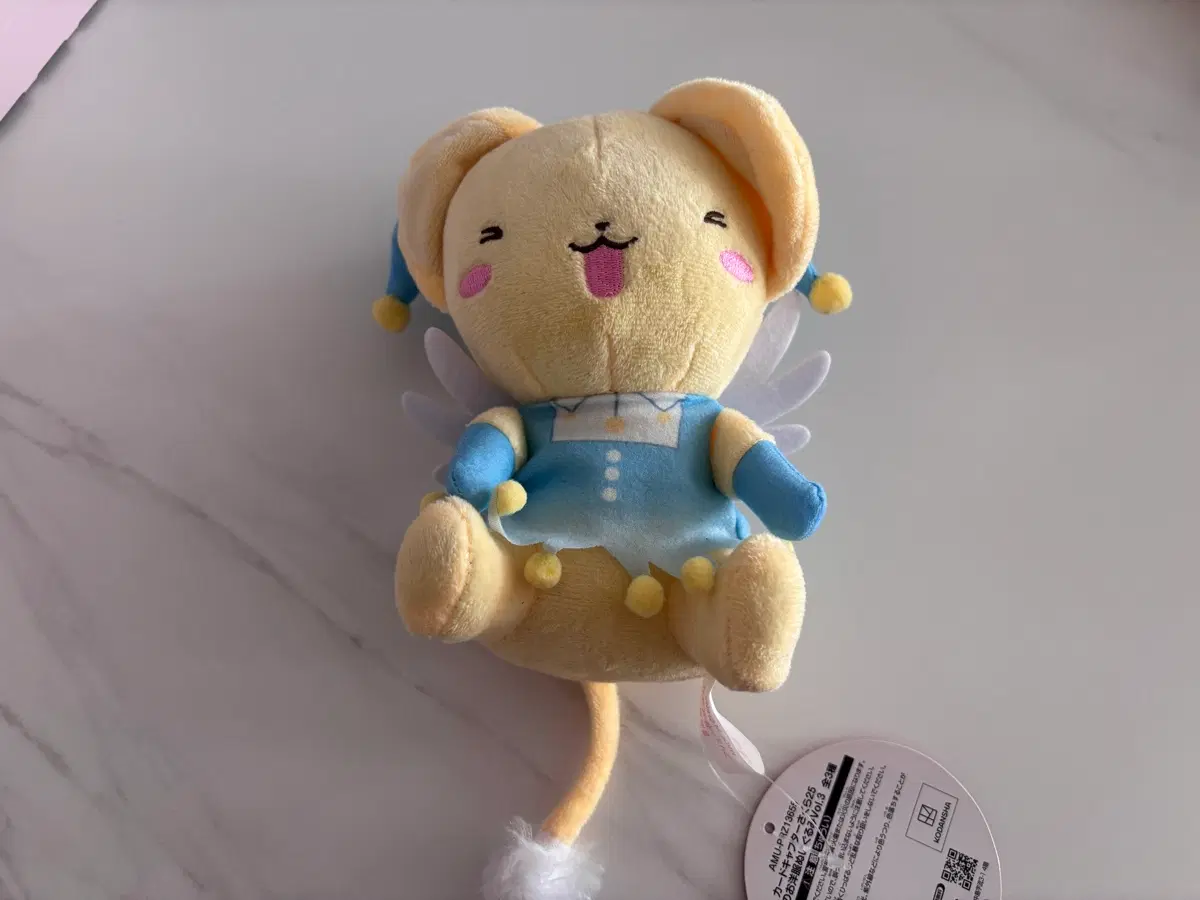 카드캡터 체리 케로 인형