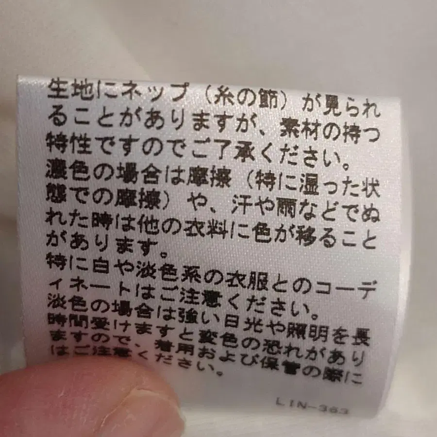 7번째 상품 이미지