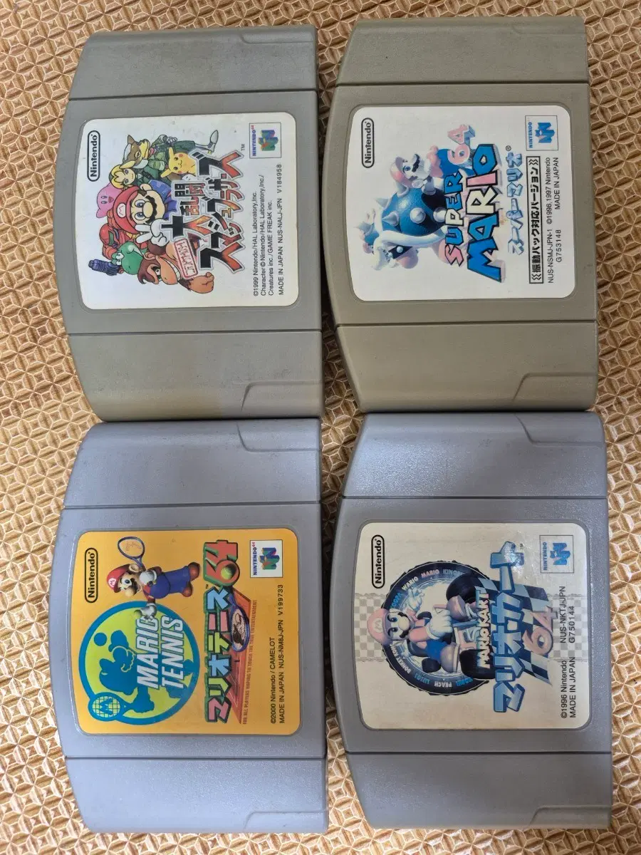 닌텐도 64 게임팩, HDMI컨버터