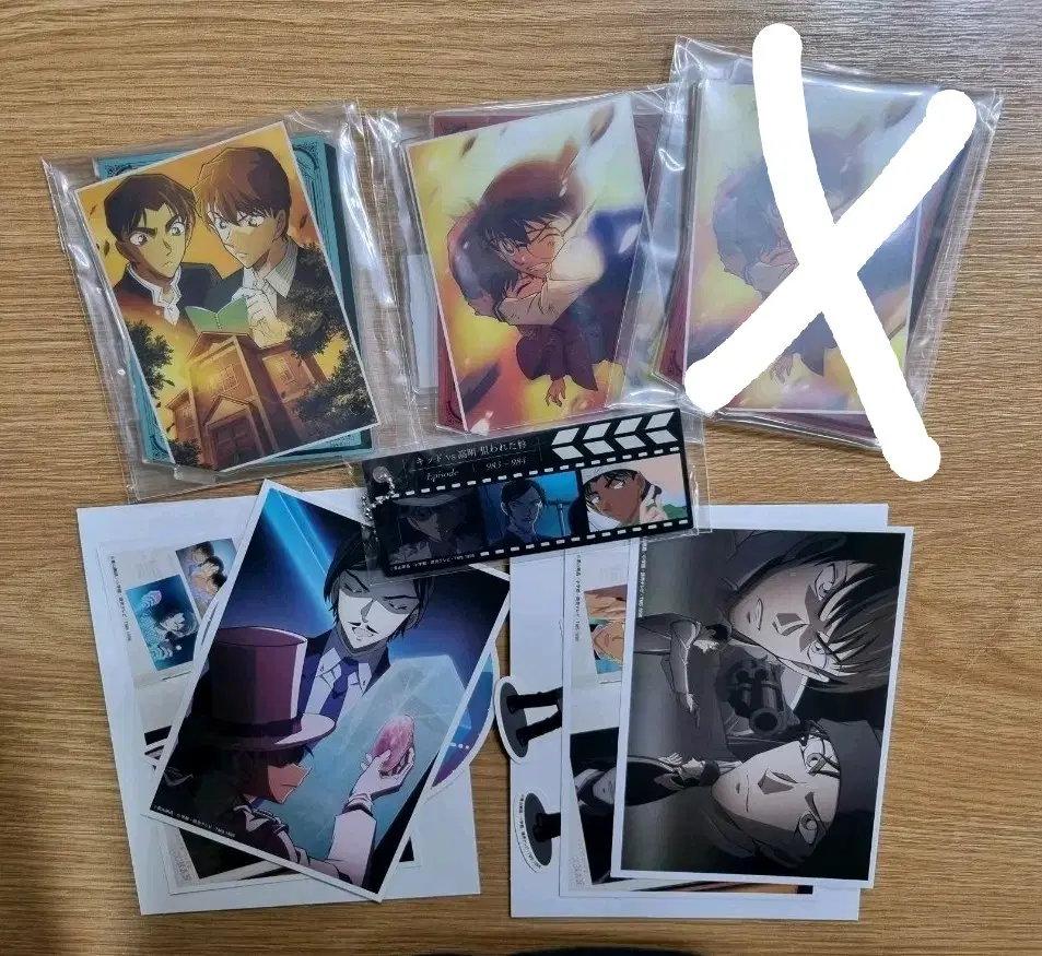 명탐정코난 코난 쿠지 판매합니다