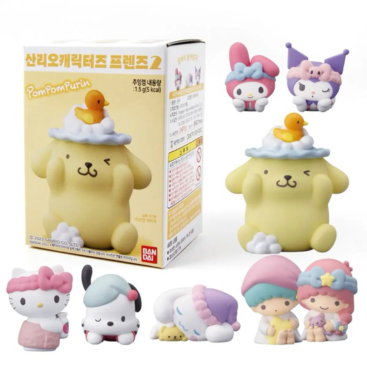 헬로키티 가차
