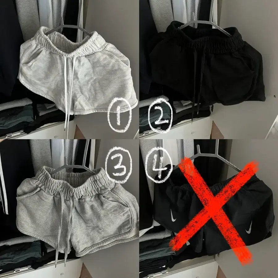 가격 제시 - 여름 트레이닝 숏팬츠