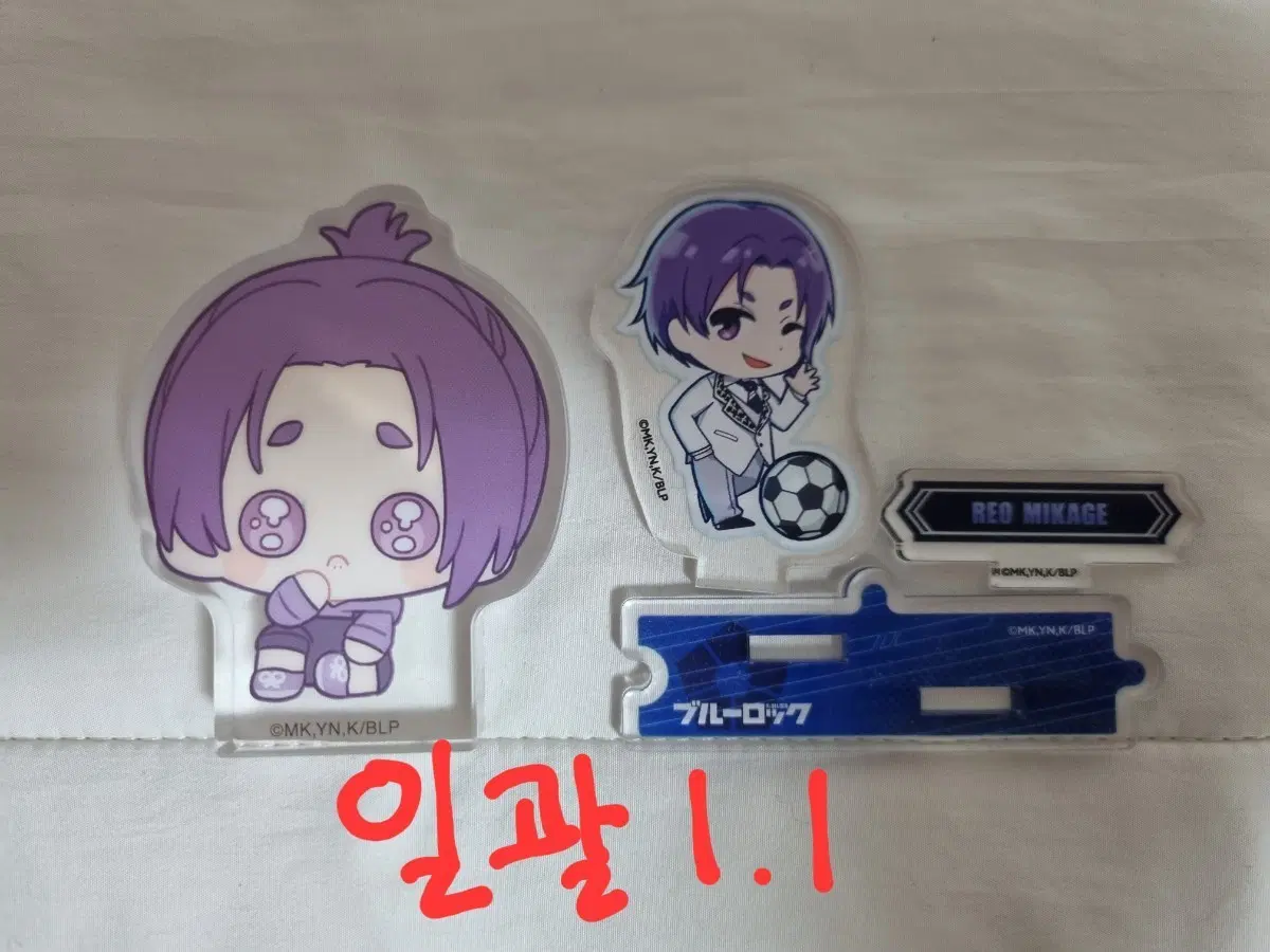 블루록 레오 미니아크릴스탠드판매