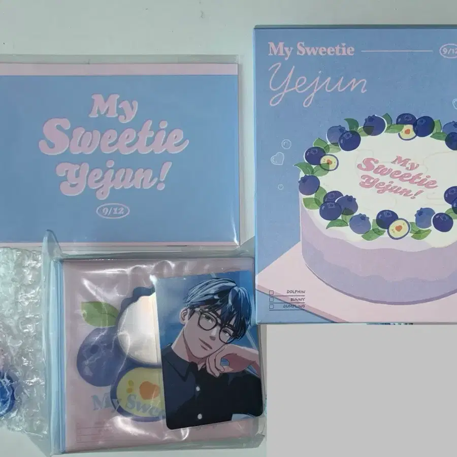플레이브 예준 생일키트