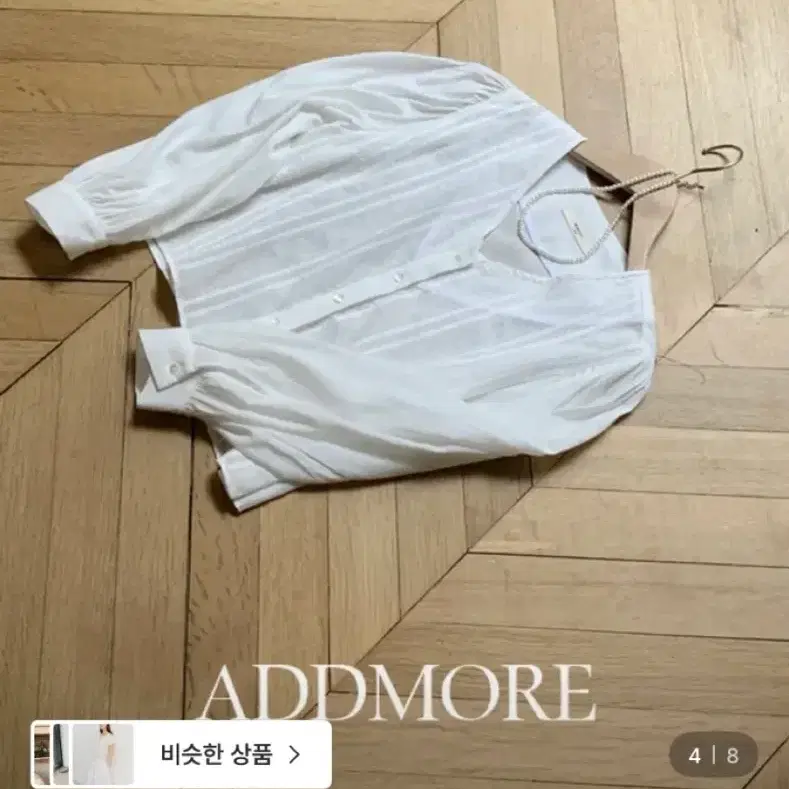 에드모어 아이보리 레이스 퍼프 블라우스