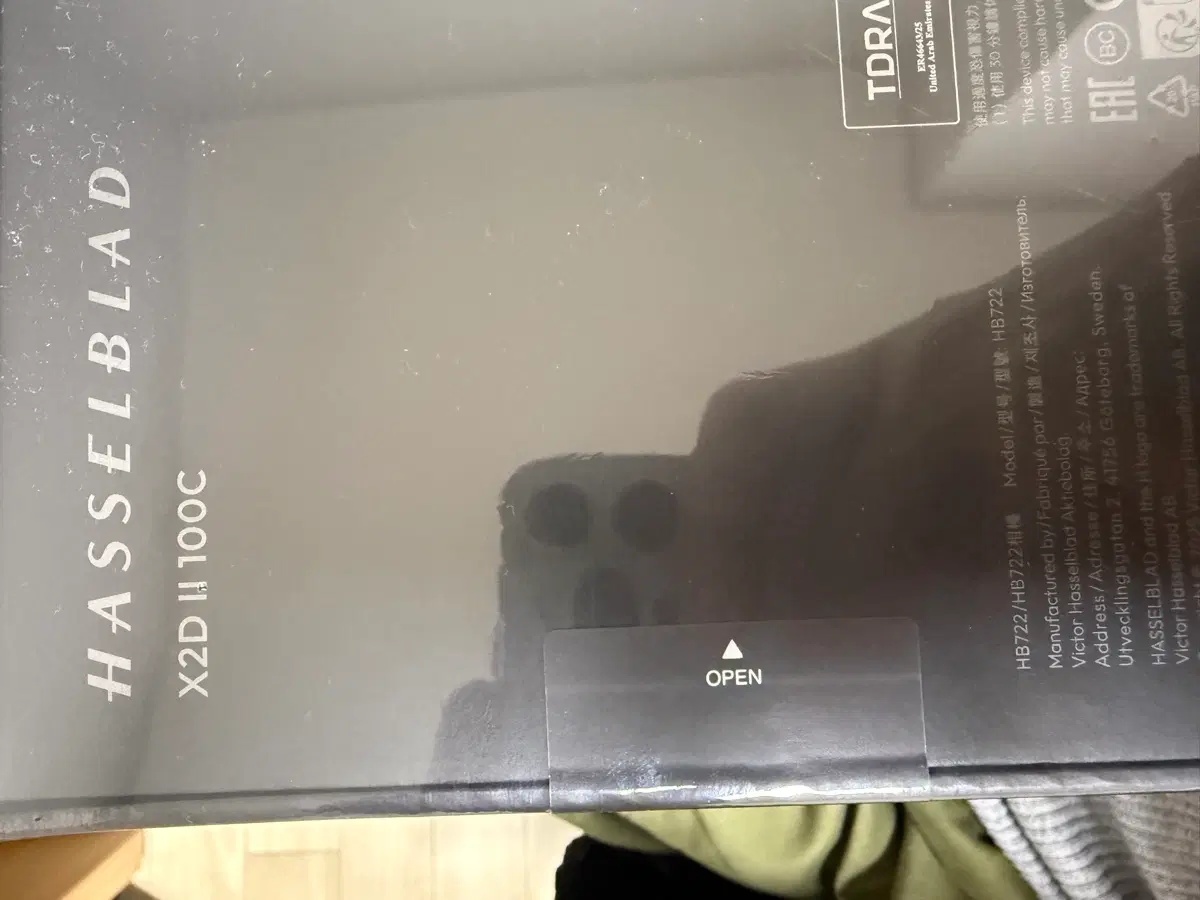 핫셀블라드 X2D II 100C