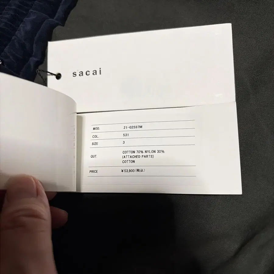 5번째 상품 이미지