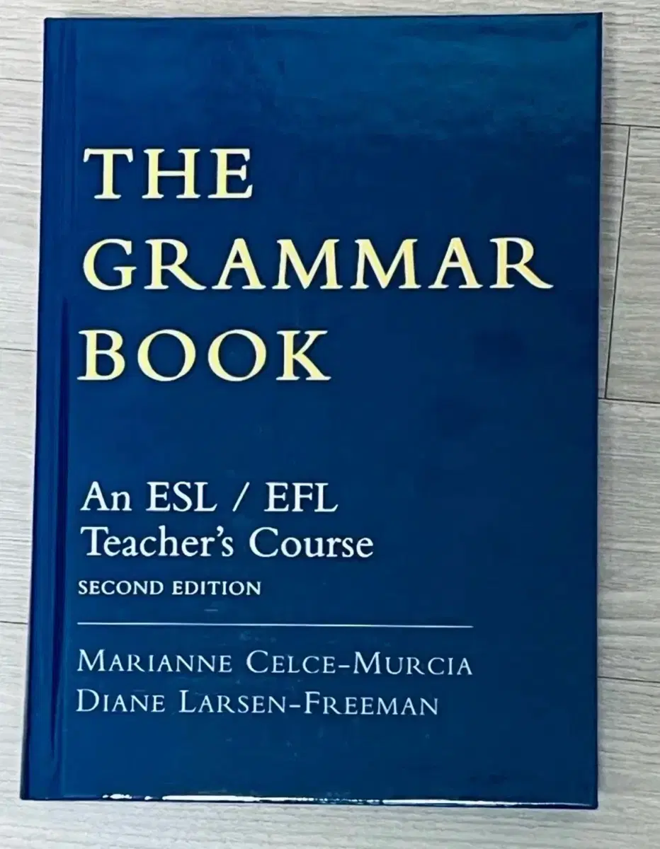 임용고시 전공영어 The Grammar Book 판매