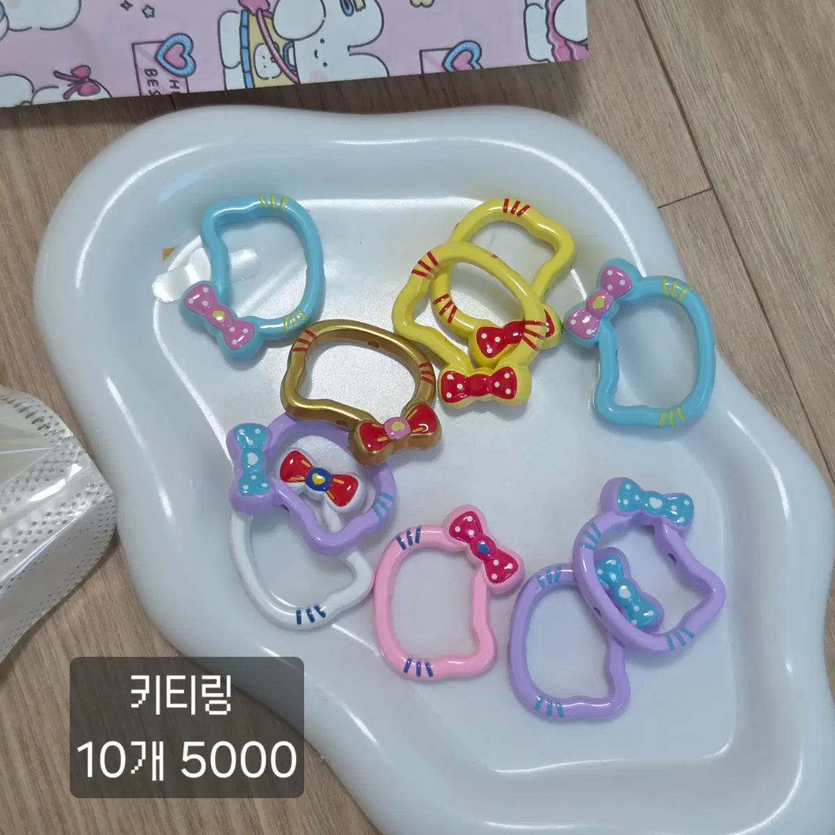 키티비즈 볼꾸비즈 키티볼꾸 비즈재료 키티볼펜 키티피규어