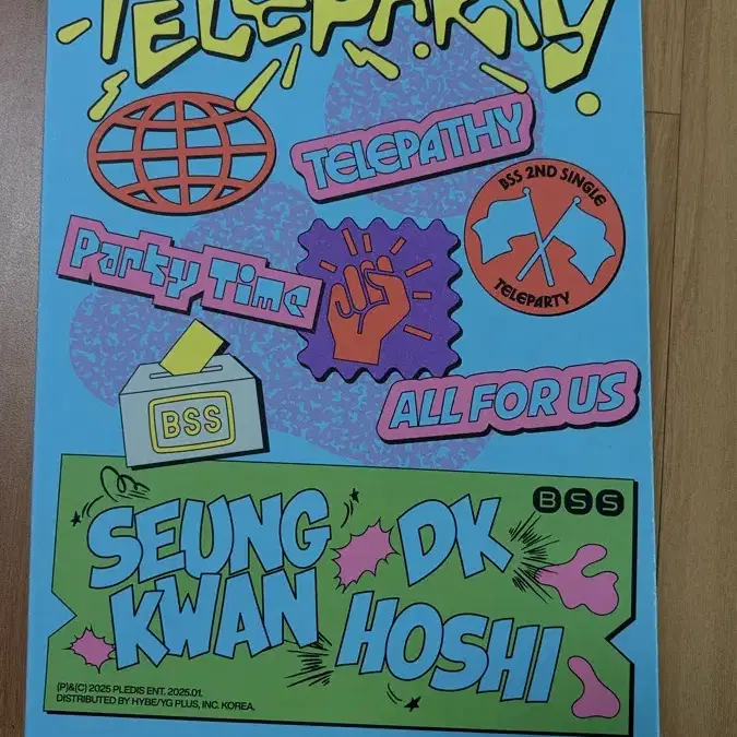 BSS 2집 싱글 앨범 TELEPARTY SEUNGKWAN DK HOSHI