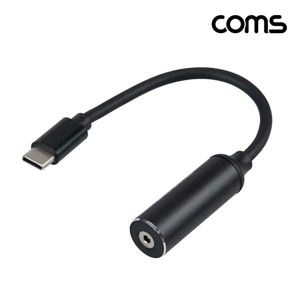 [딜러직판가/새상품][TB784] Coms USB Type C PD 노트북 전원 변환 충전 케이블 DC 외경 2.5 내경 0.7 C타입 18cm