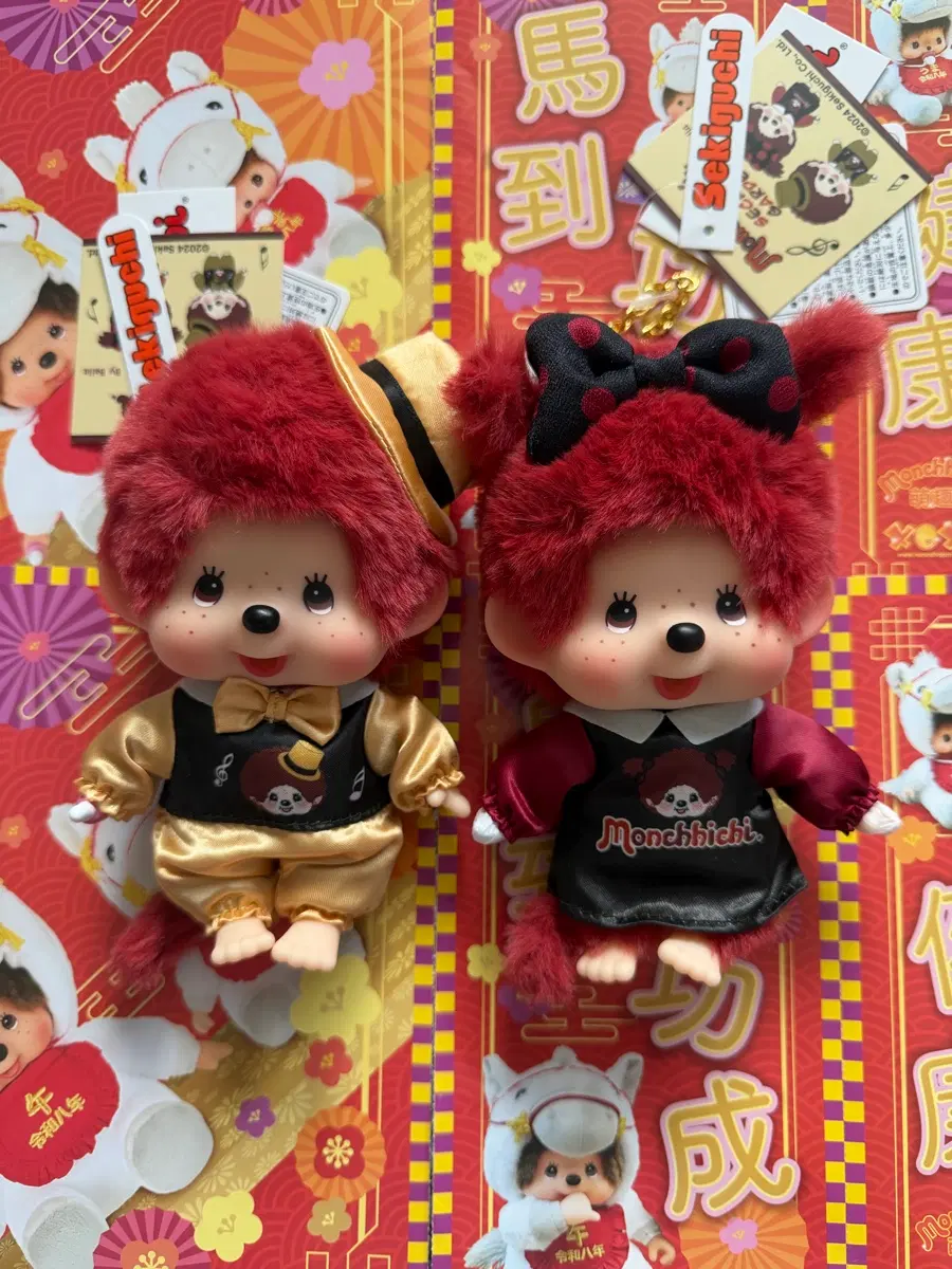 몬치치 음악대장세트